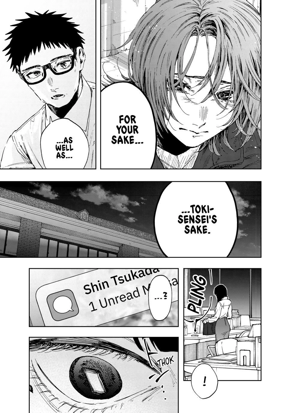 The Fragrant Flower Bloom with Dignity Manga Chapter 184 page 25 - The Person Involved
