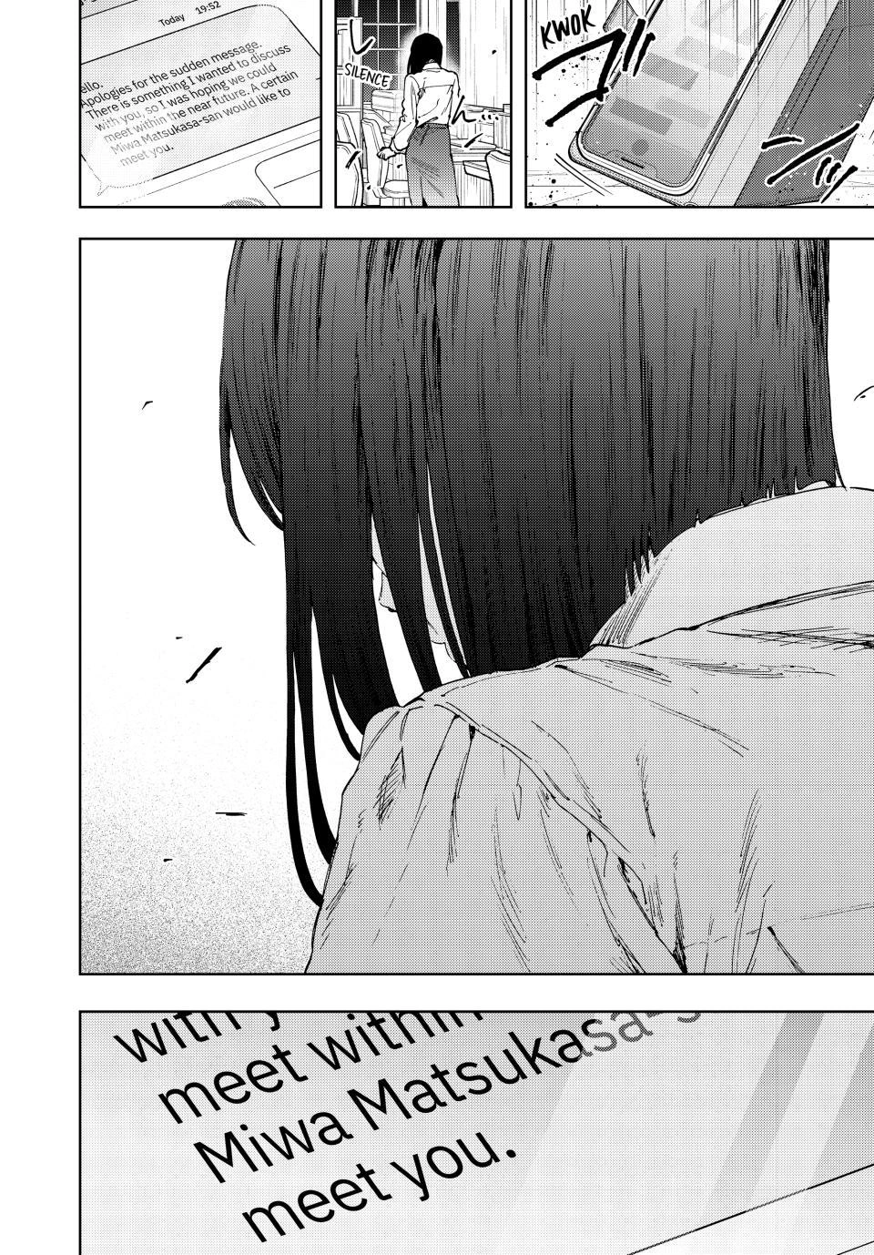 The Fragrant Flower Bloom with Dignity Manga Chapter 184 page 26 - The Person Involved