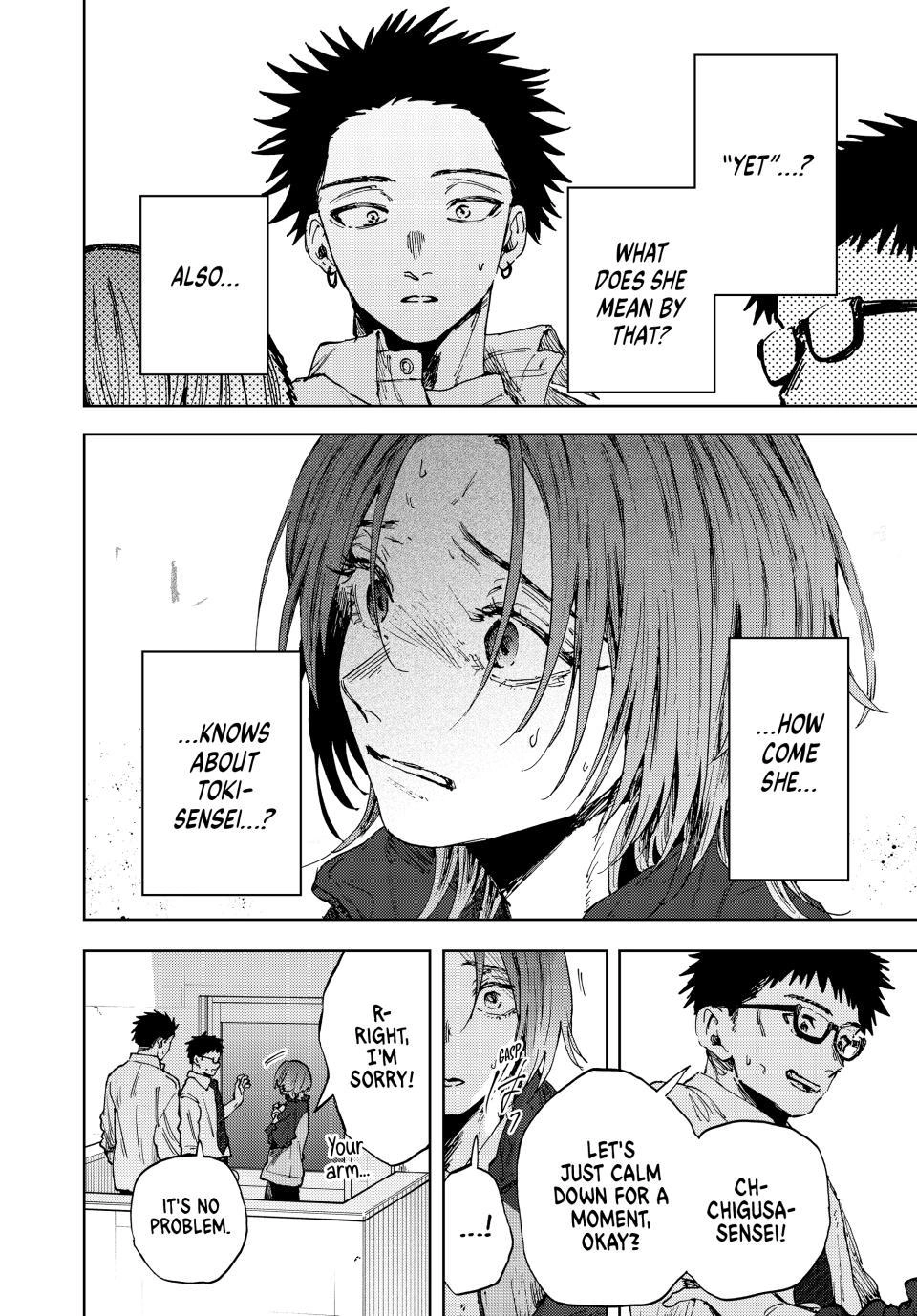 The Fragrant Flower Bloom with Dignity Manga Chapter 184 page 4 - The Person Involved