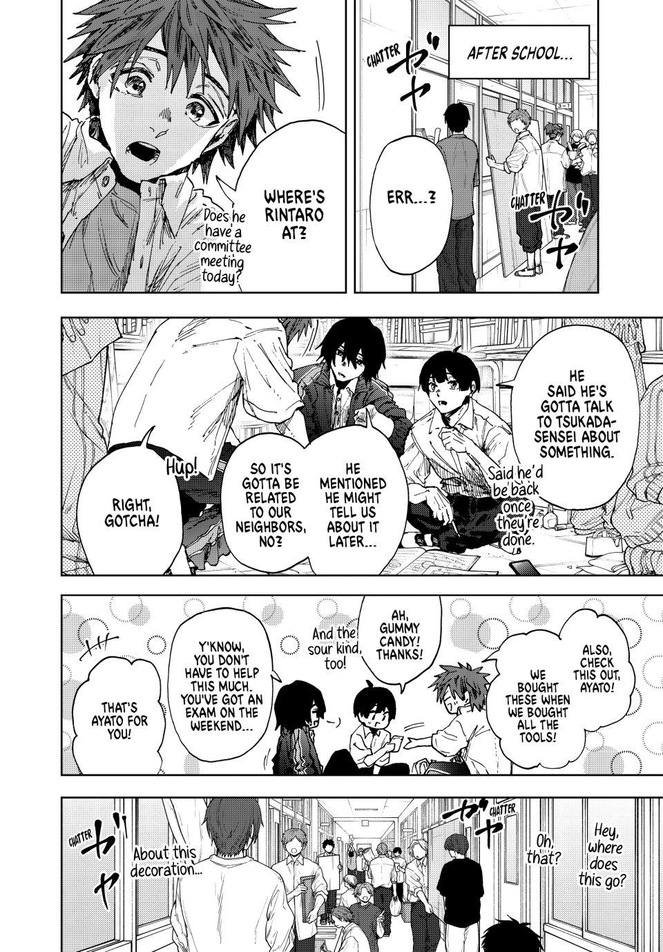 The Fragrant Flower Bloom with Dignity Manga Chapter 184 page 8 - The Person Involved