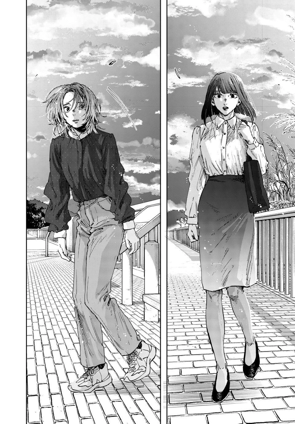 The Fragrant Flower Bloom with Dignity Manga Chapter 185 page 18 - Reunion
