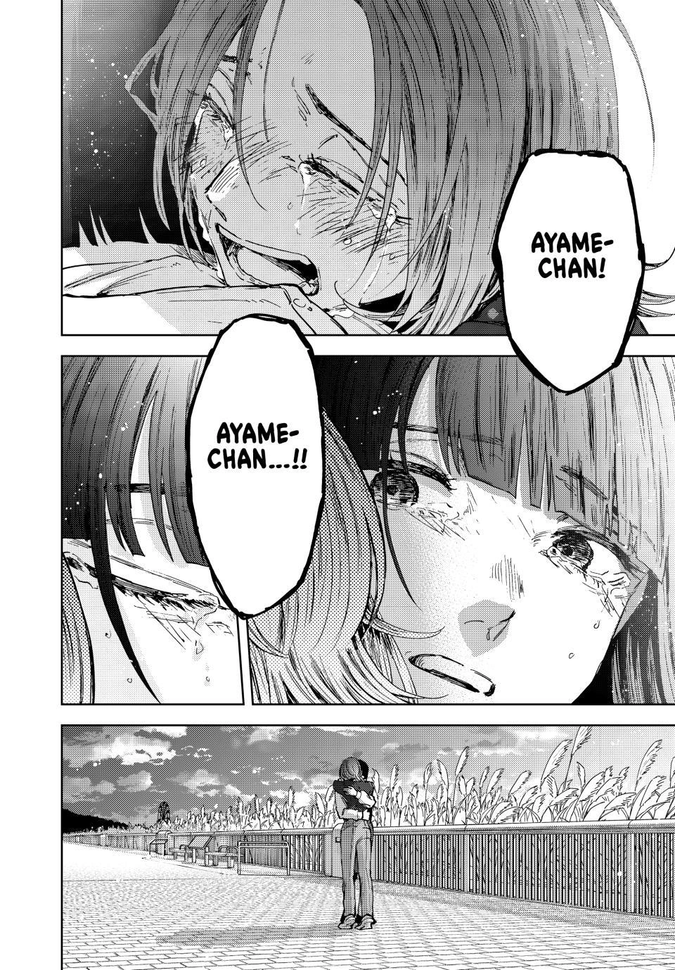 The Fragrant Flower Bloom with Dignity Manga Chapter 185 page 23 - Reunion