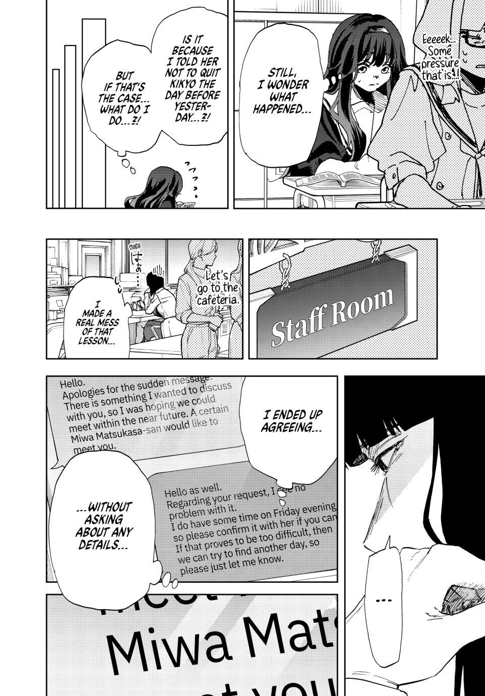 The Fragrant Flower Bloom with Dignity Manga Chapter 185 page 4 - Reunion