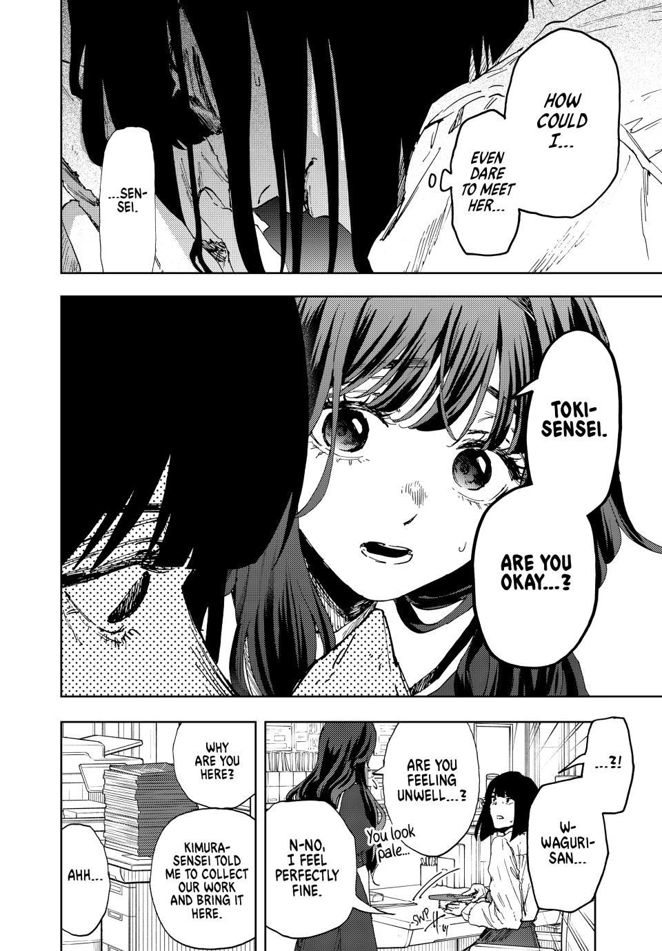 The Fragrant Flower Bloom with Dignity Manga Chapter 185 page 6 - Reunion
