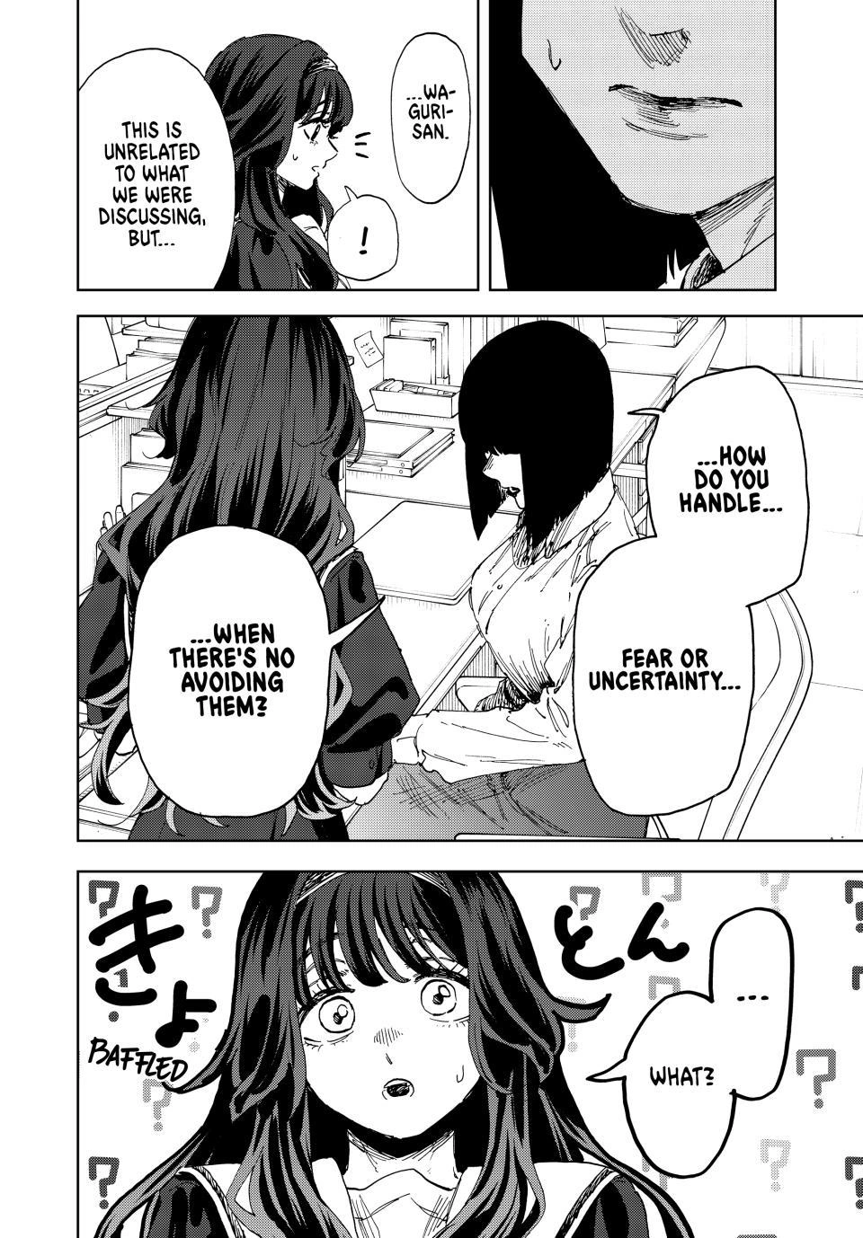 The Fragrant Flower Bloom with Dignity Manga Chapter 185 page 8 - Reunion