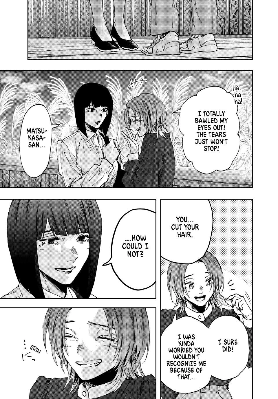 The Fragrant Flower Bloom with Dignity Manga Chapter 186 page 1 - Stitching Together