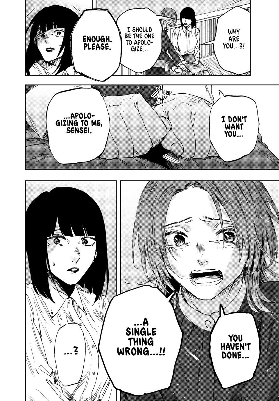 The Fragrant Flower Bloom with Dignity Manga Chapter 186 page 12 - Stitching Together