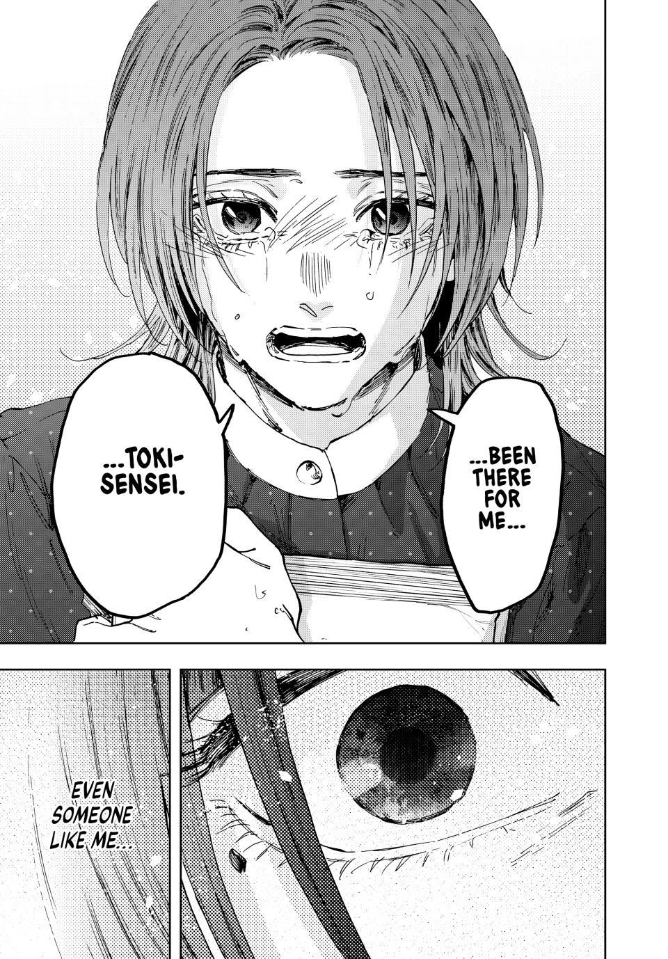 The Fragrant Flower Bloom with Dignity Manga Chapter 186 page 17 - Stitching Together