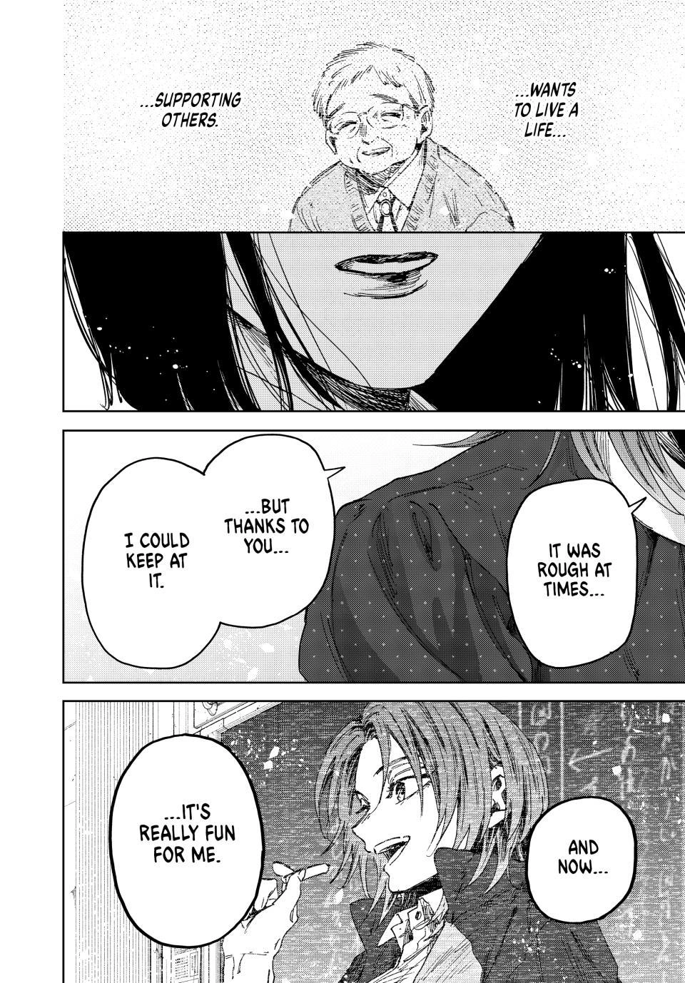 The Fragrant Flower Bloom with Dignity Manga Chapter 186 page 18 - Stitching Together