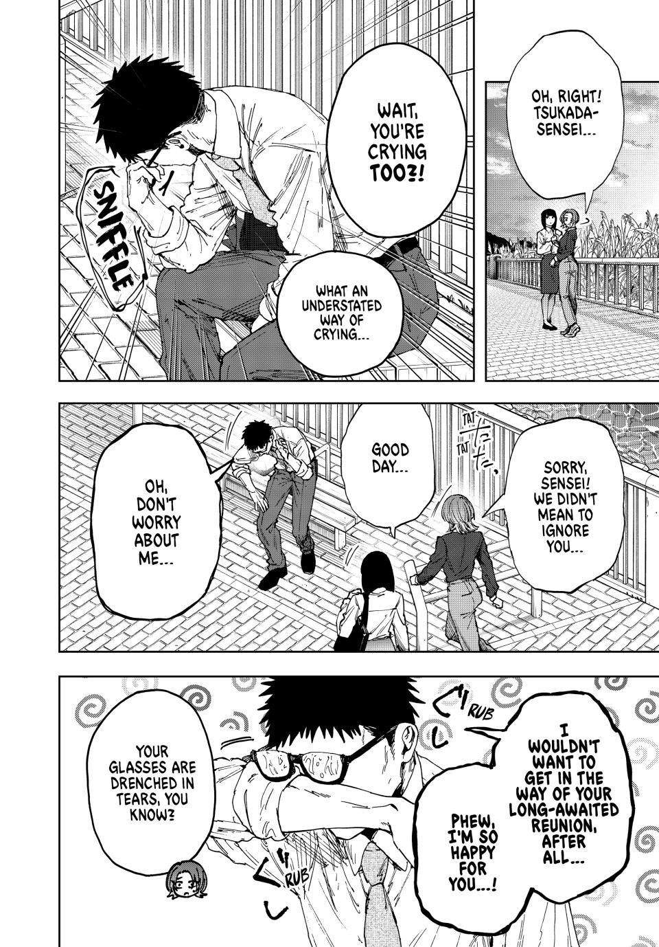 The Fragrant Flower Bloom with Dignity Manga Chapter 186 page 2 - Stitching Together