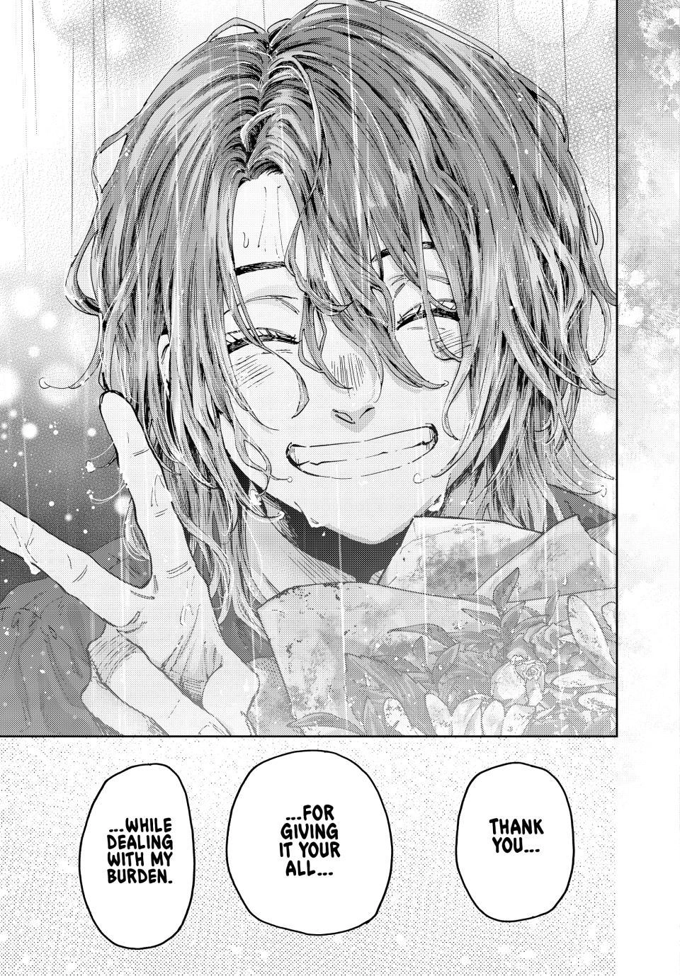 The Fragrant Flower Bloom with Dignity Manga Chapter 186 page 21 - Stitching Together