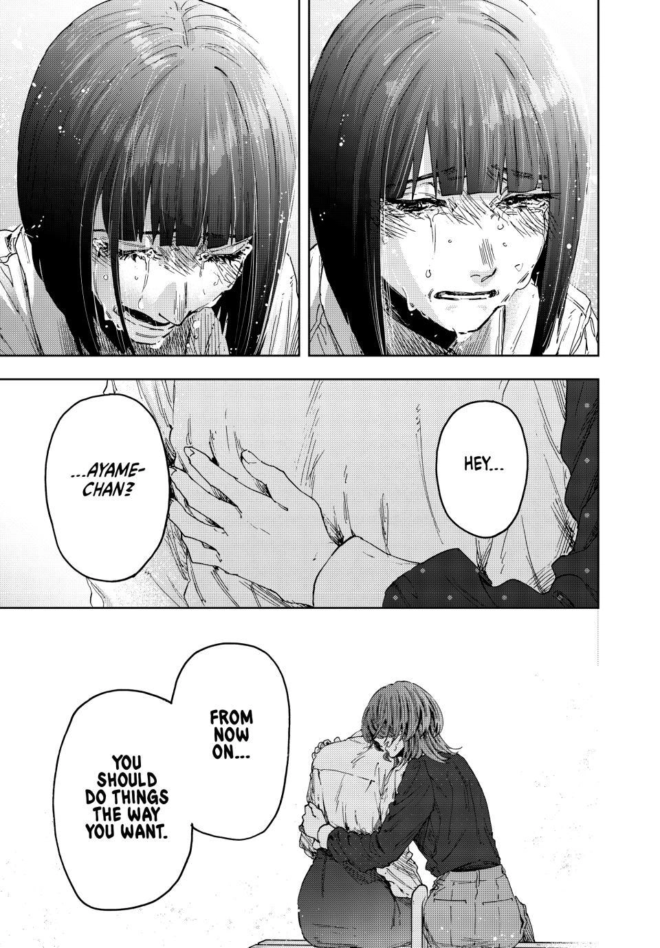 The Fragrant Flower Bloom with Dignity Manga Chapter 186 page 23 - Stitching Together