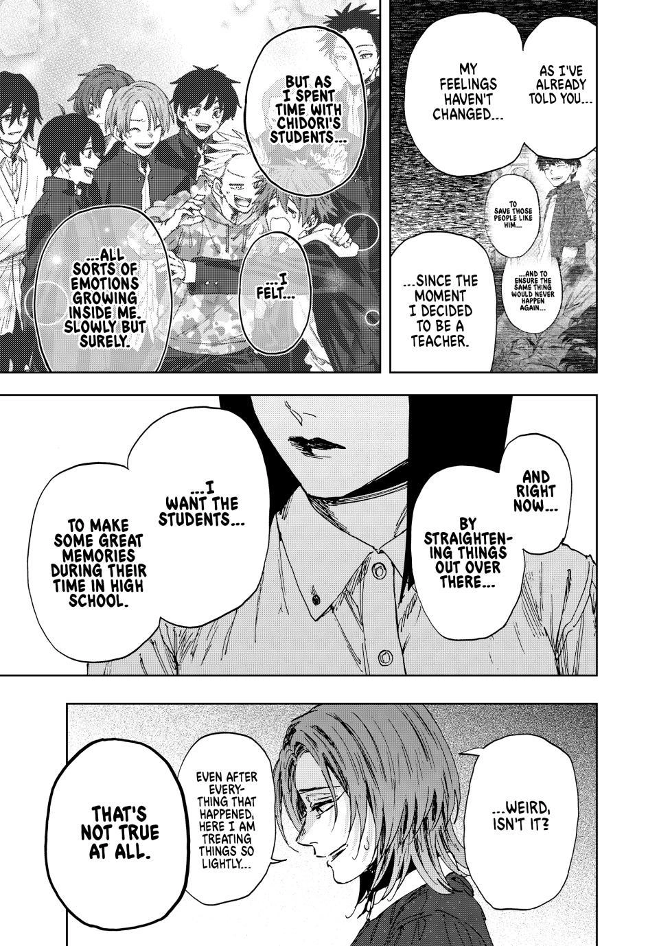 The Fragrant Flower Bloom with Dignity Manga Chapter 186 page 7 - Stitching Together