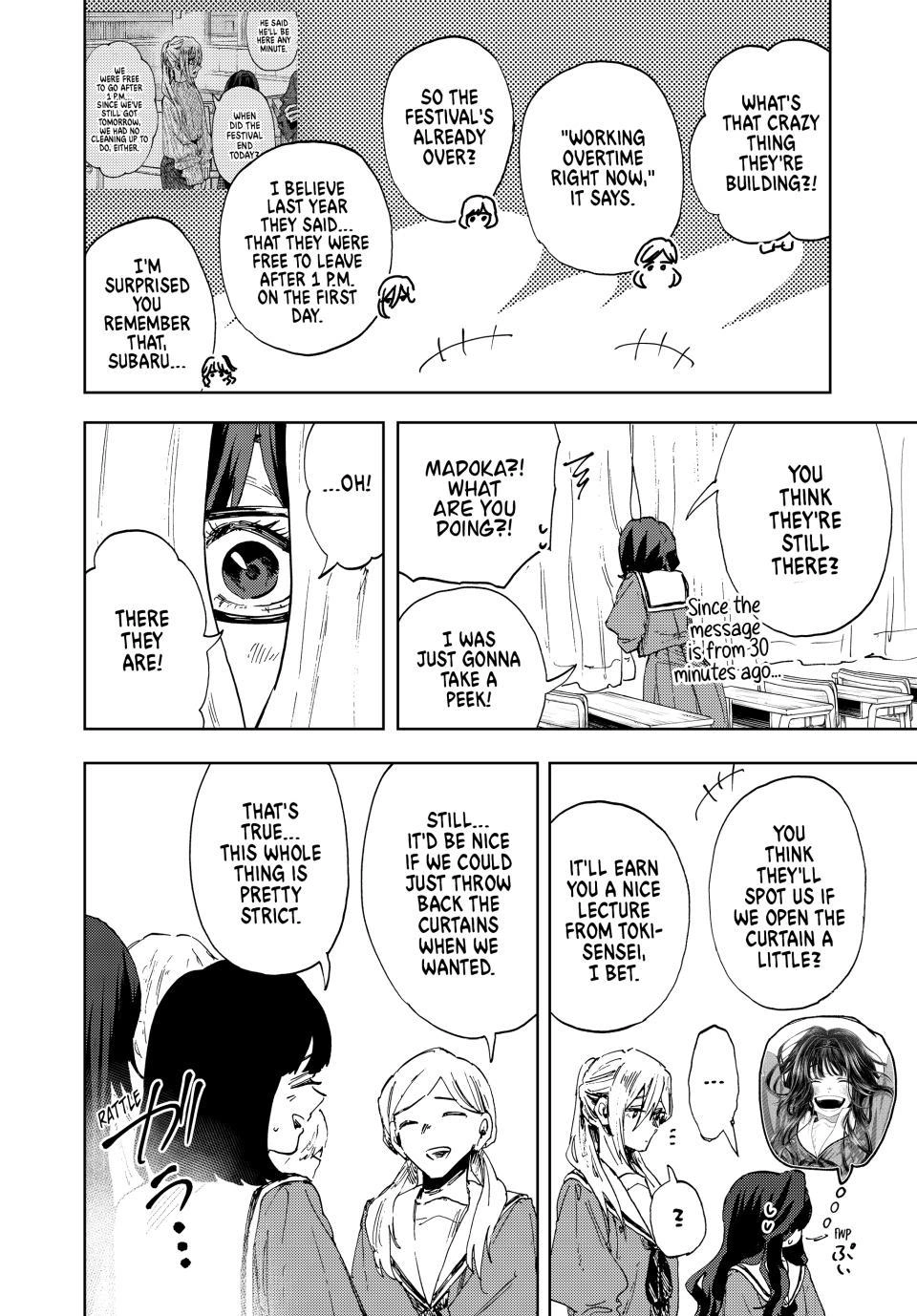 The Fragrant Flower Bloom with Dignity Manga Chapter 187 page 14 - To Where the Sun Reaches