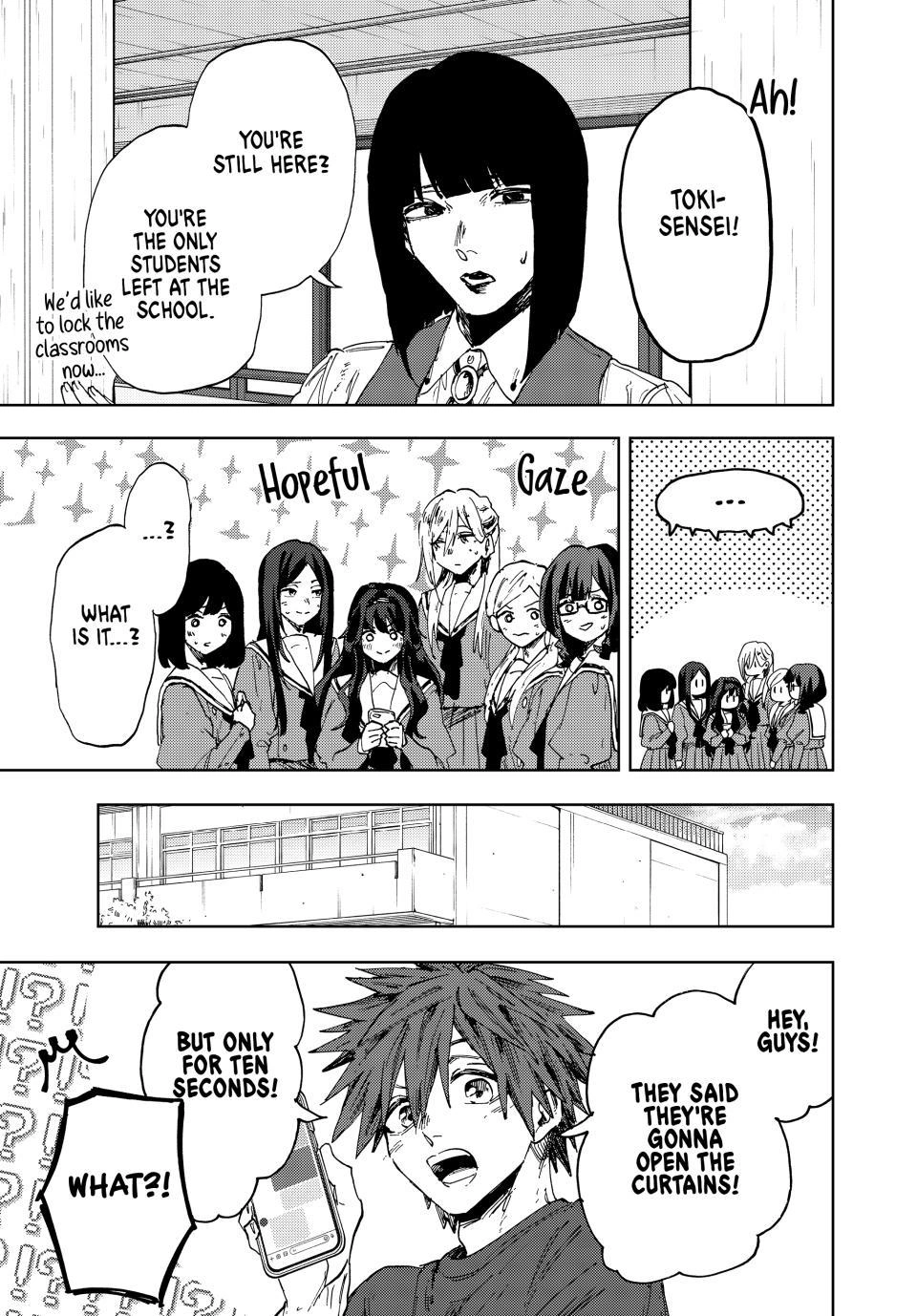 The Fragrant Flower Bloom with Dignity Manga Chapter 187 page 15 - To Where the Sun Reaches