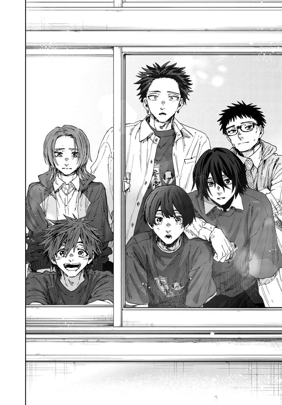 The Fragrant Flower Bloom with Dignity Manga Chapter 187 page 18 - To Where the Sun Reaches
