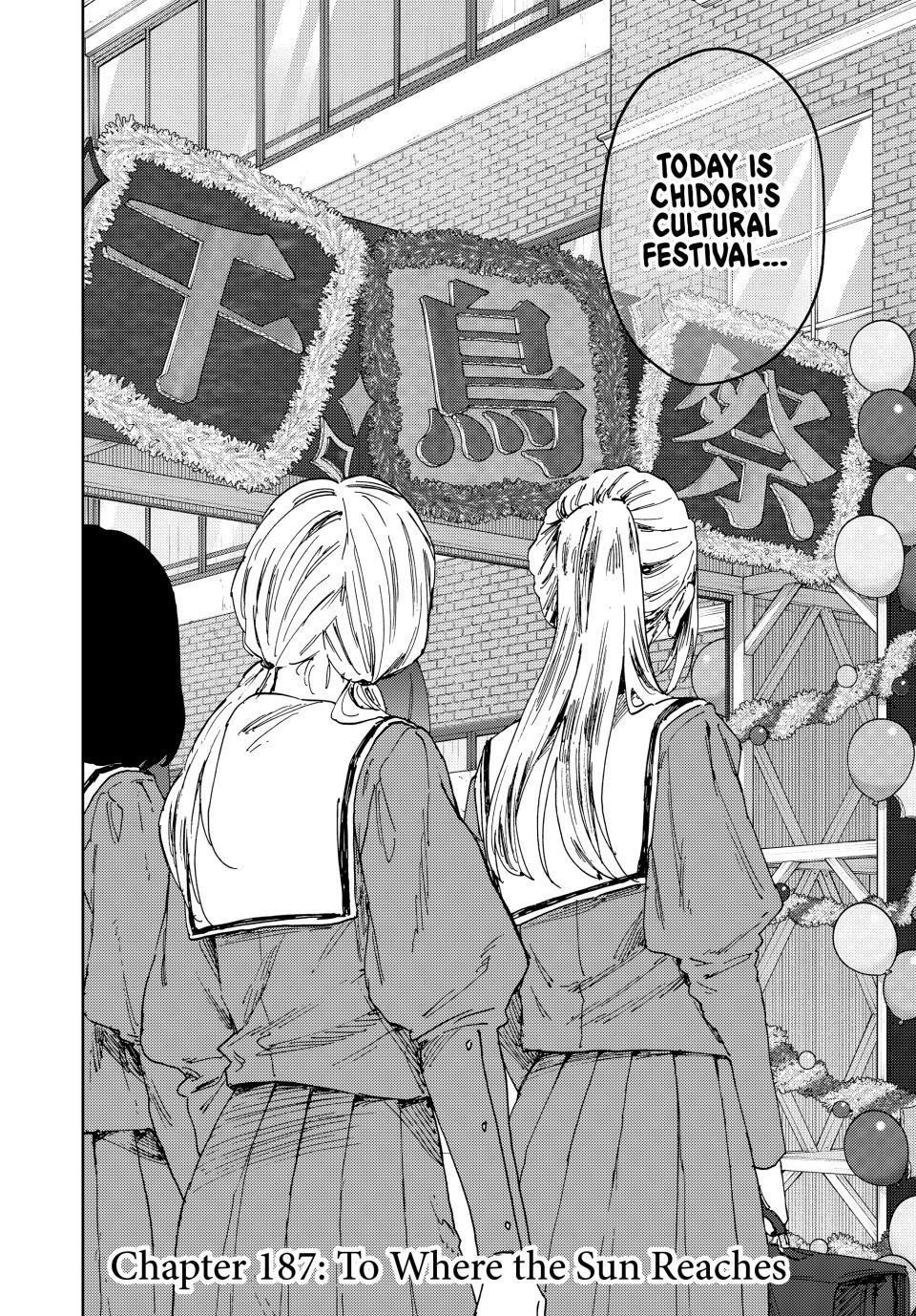 The Fragrant Flower Bloom with Dignity Manga Chapter 187 page 2 - To Where the Sun Reaches