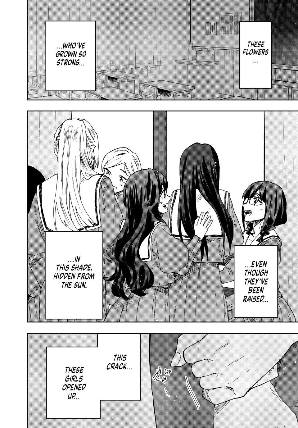 The Fragrant Flower Bloom with Dignity Manga Chapter 187 page 22 - To Where the Sun Reaches