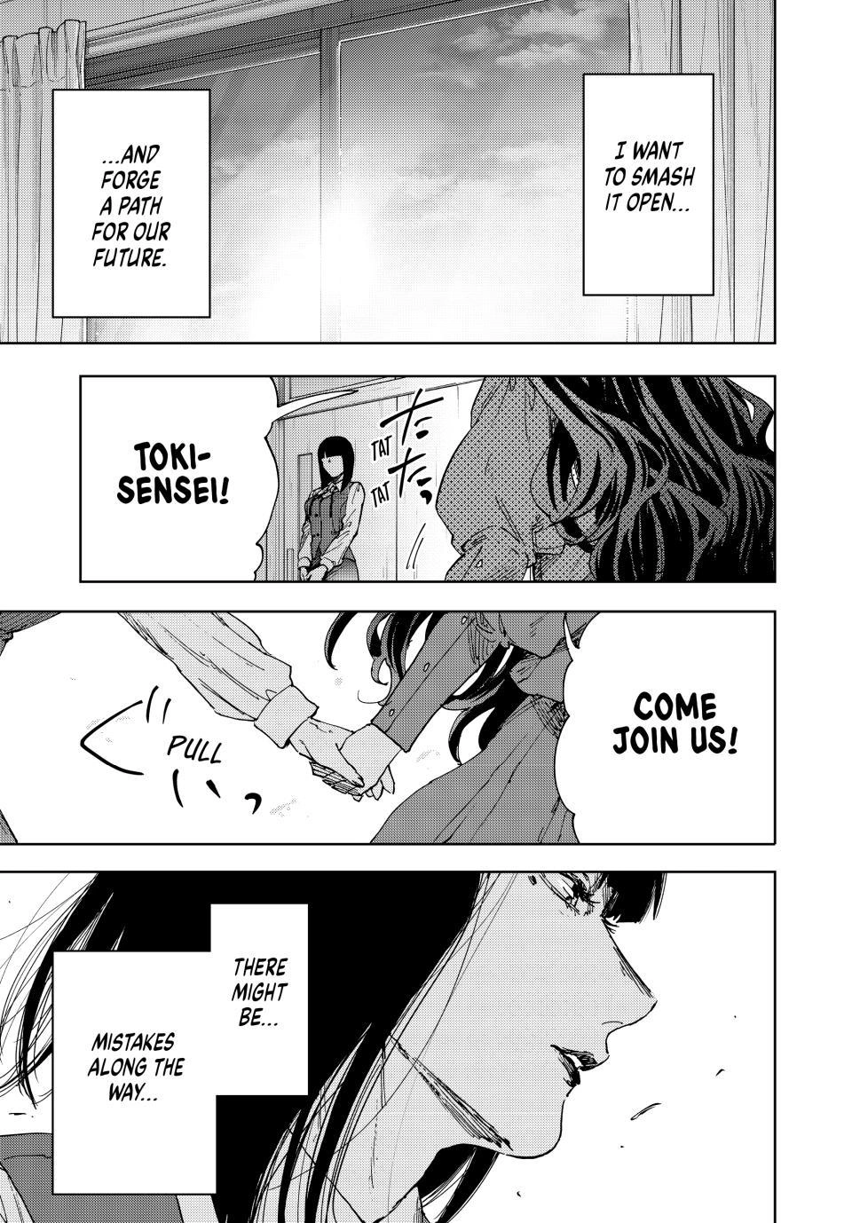 The Fragrant Flower Bloom with Dignity Manga Chapter 187 page 23 - To Where the Sun Reaches