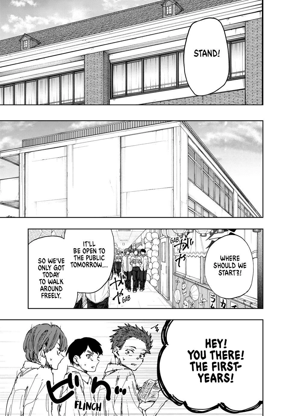 The Fragrant Flower Bloom with Dignity Manga Chapter 187 page 5 - To Where the Sun Reaches