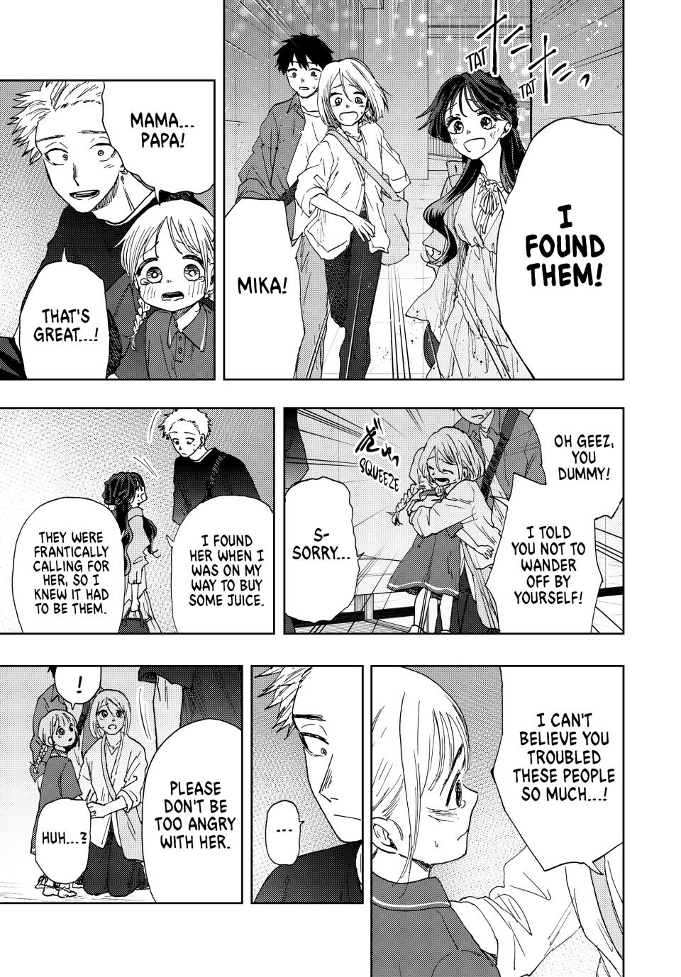 The Fragrant Flower Bloom with Dignity Manga Chapter 19 page 11 - The Meaning of These Feelings