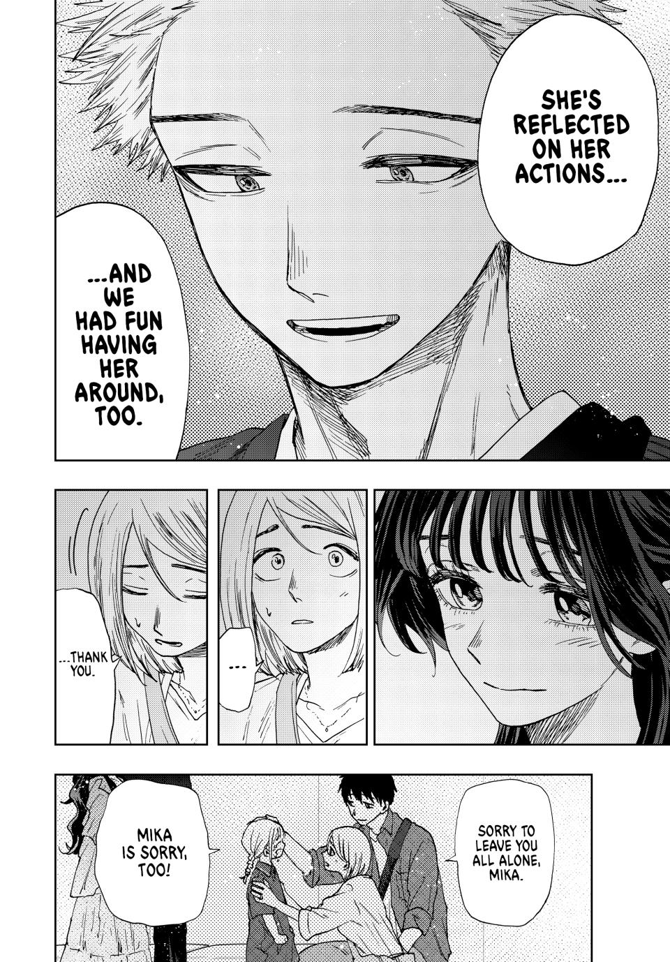 The Fragrant Flower Bloom with Dignity Manga Chapter 19 page 12 - The Meaning of These Feelings