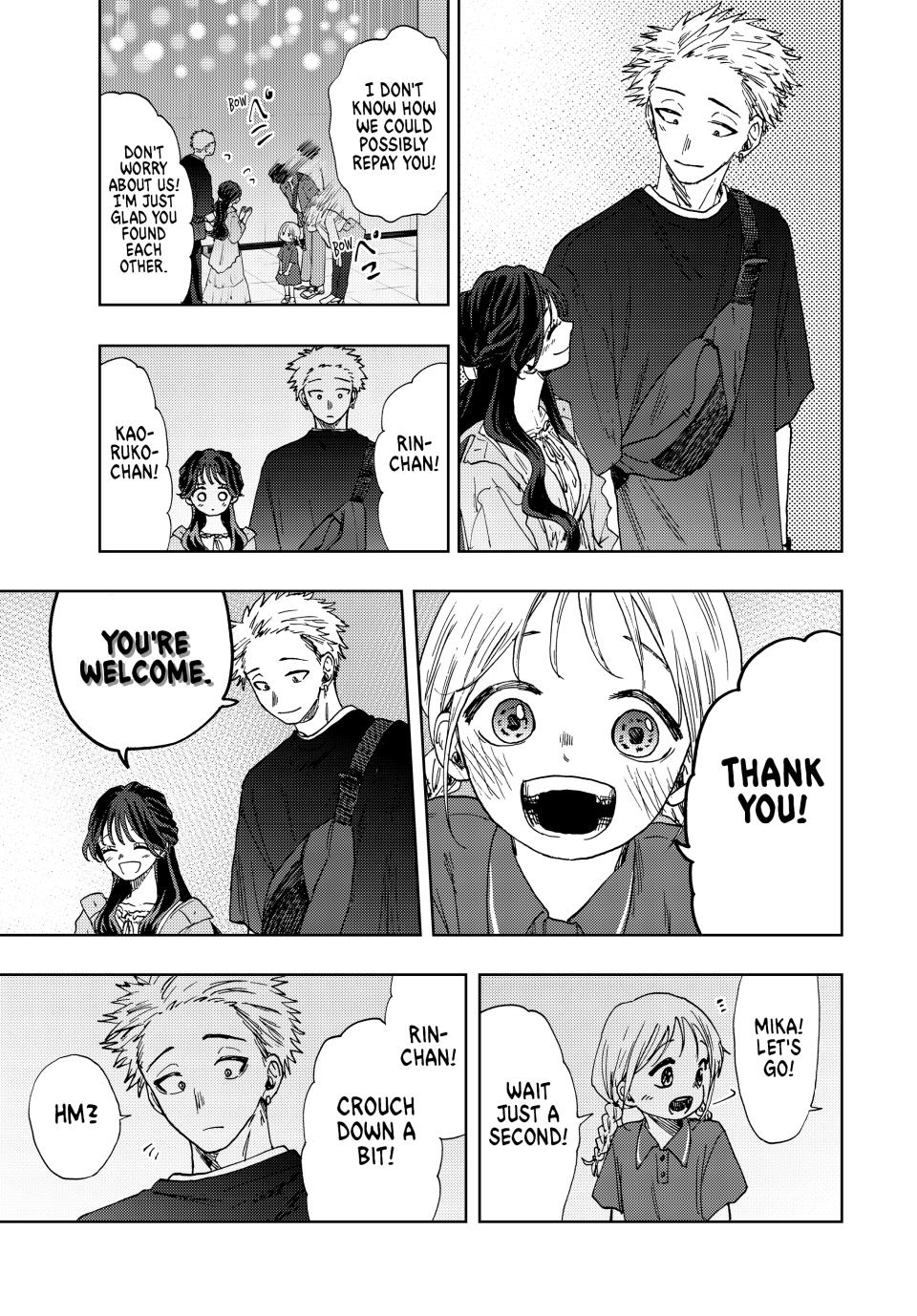 The Fragrant Flower Bloom with Dignity Manga Chapter 19 page 13 - The Meaning of These Feelings