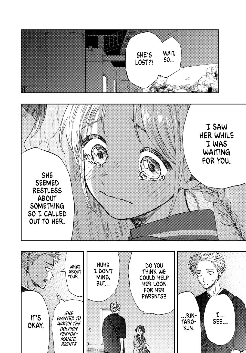 The Fragrant Flower Bloom with Dignity Manga Chapter 19 page 2 - The Meaning of These Feelings