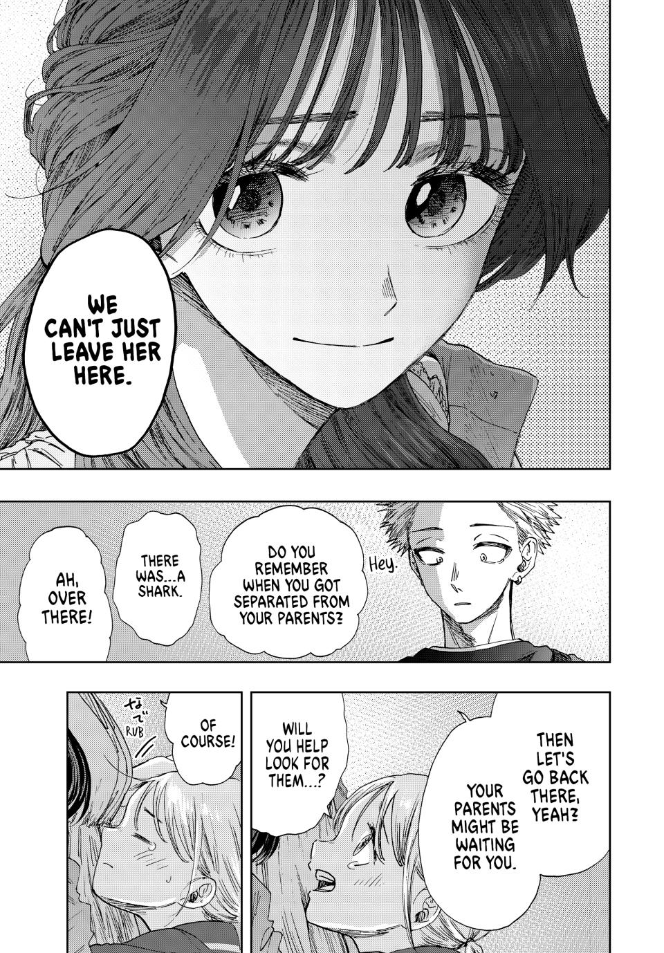 The Fragrant Flower Bloom with Dignity Manga Chapter 19 page 3 - The Meaning of These Feelings