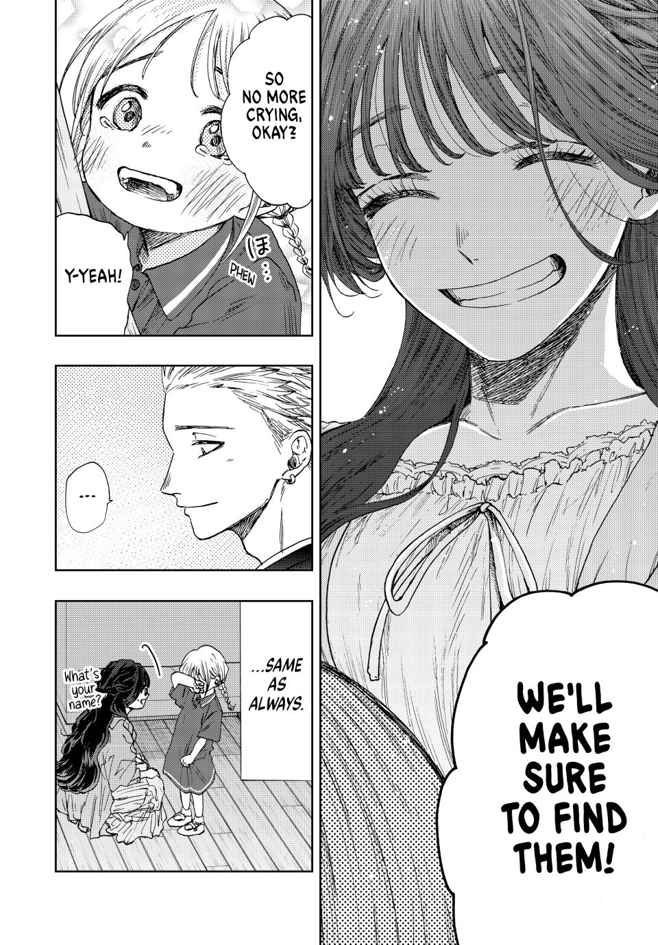 The Fragrant Flower Bloom with Dignity Manga Chapter 19 page 4 - The Meaning of These Feelings