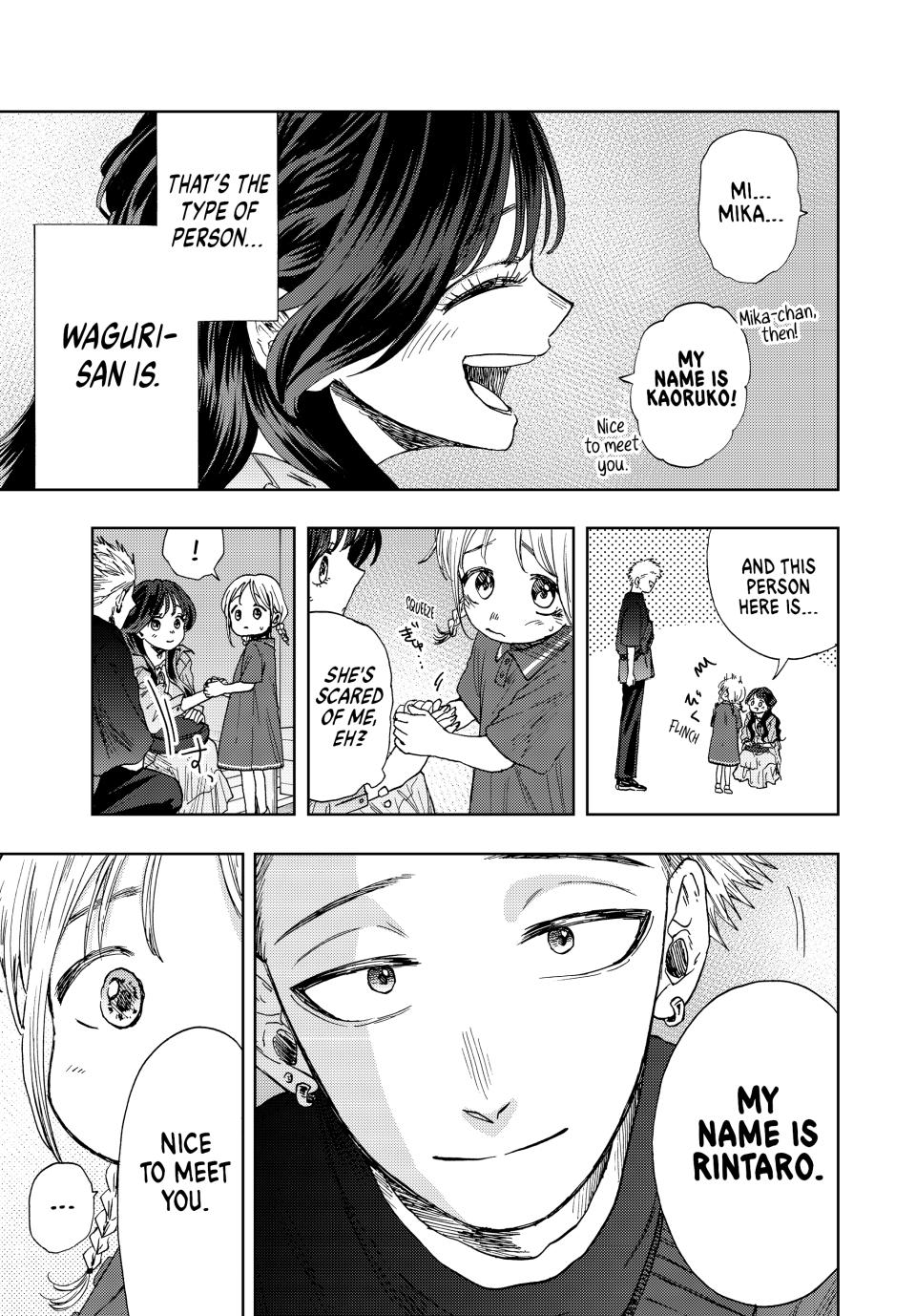The Fragrant Flower Bloom with Dignity Manga Chapter 19 page 5 - The Meaning of These Feelings