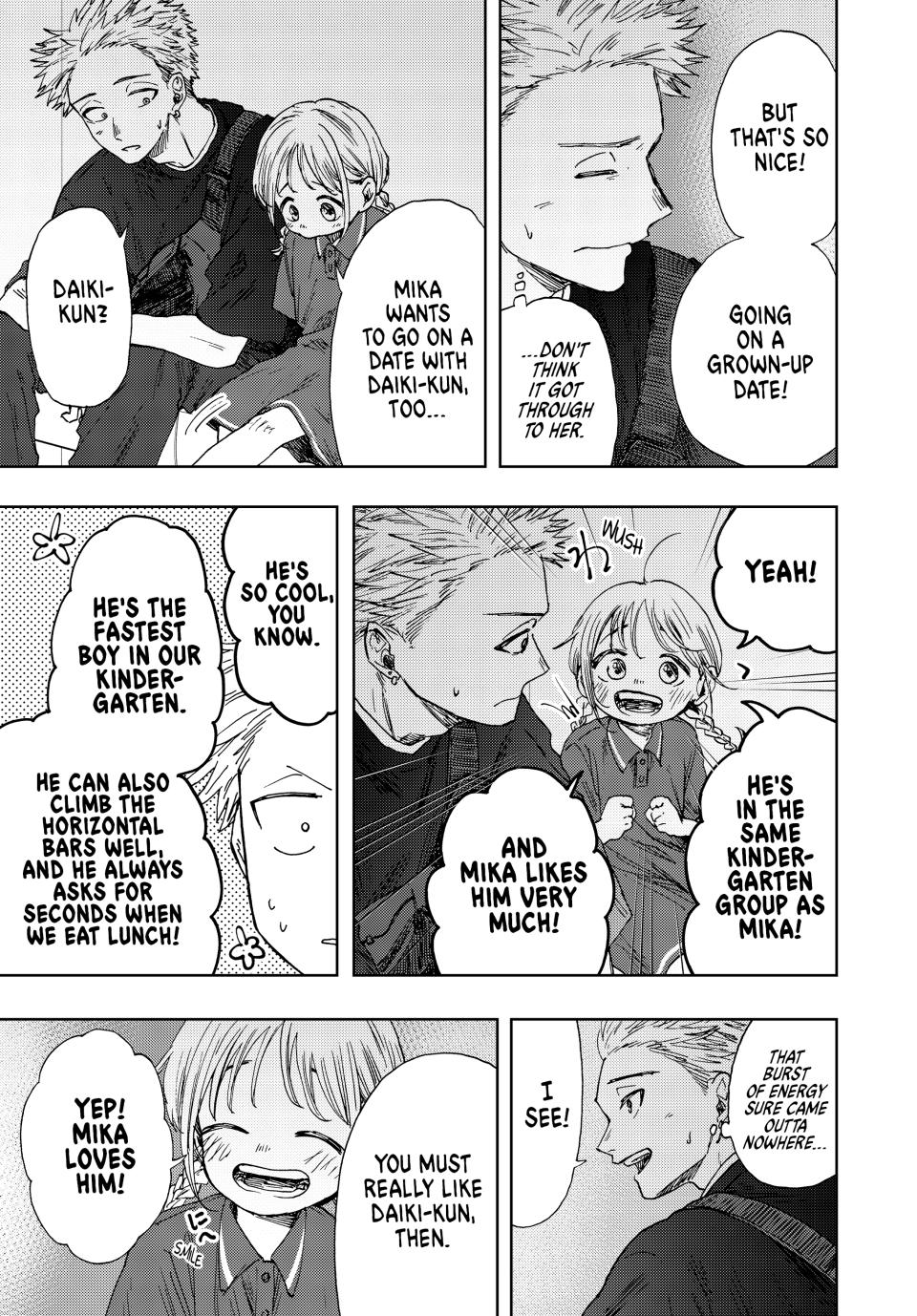The Fragrant Flower Bloom with Dignity Manga Chapter 19 page 9 - The Meaning of These Feelings