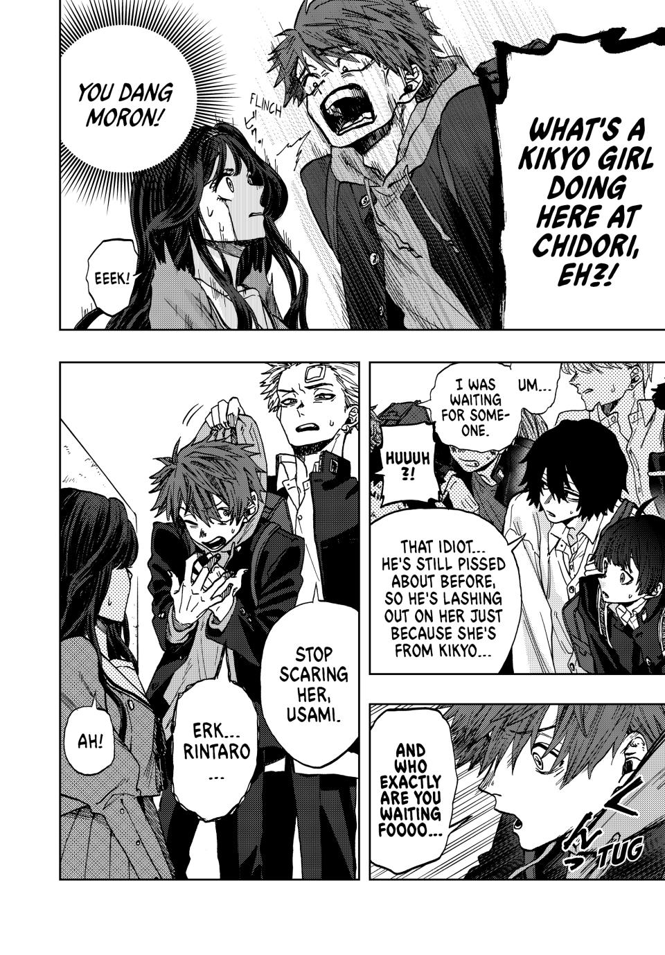 The Fragrant Flower Bloom with Dignity Manga Chapter 2 page 12 - Chidori and Kikyo