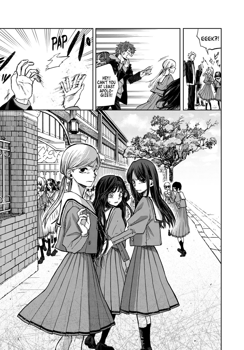 The Fragrant Flower Bloom with Dignity Manga Chapter 2 page 15 - Chidori and Kikyo