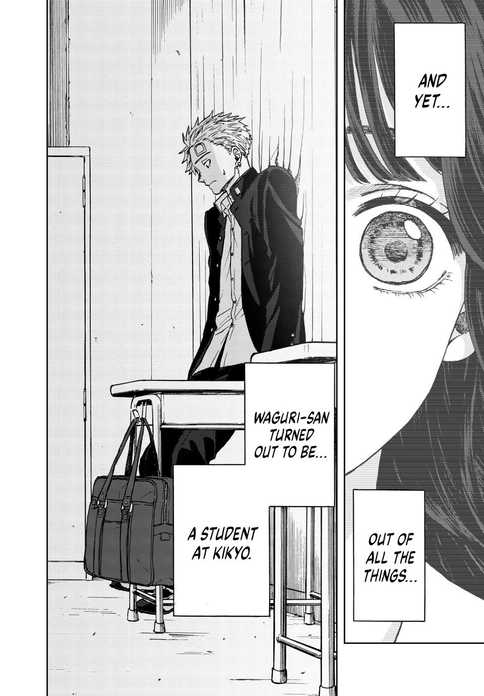 The Fragrant Flower Bloom with Dignity Manga Chapter 2 page 2 - Chidori and Kikyo