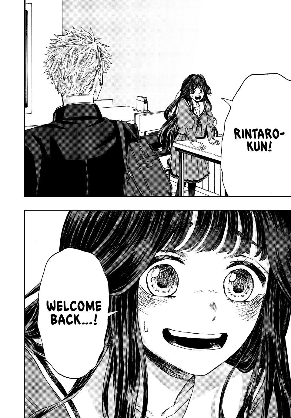 The Fragrant Flower Bloom with Dignity Manga Chapter 2 page 24 - Chidori and Kikyo