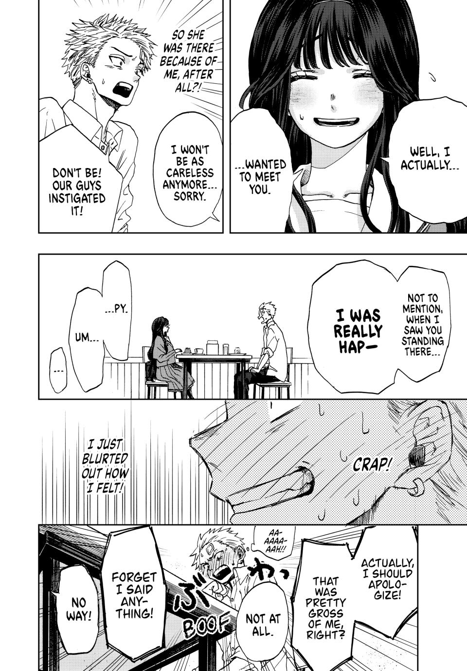 The Fragrant Flower Bloom with Dignity Manga Chapter 2 page 28 - Chidori and Kikyo