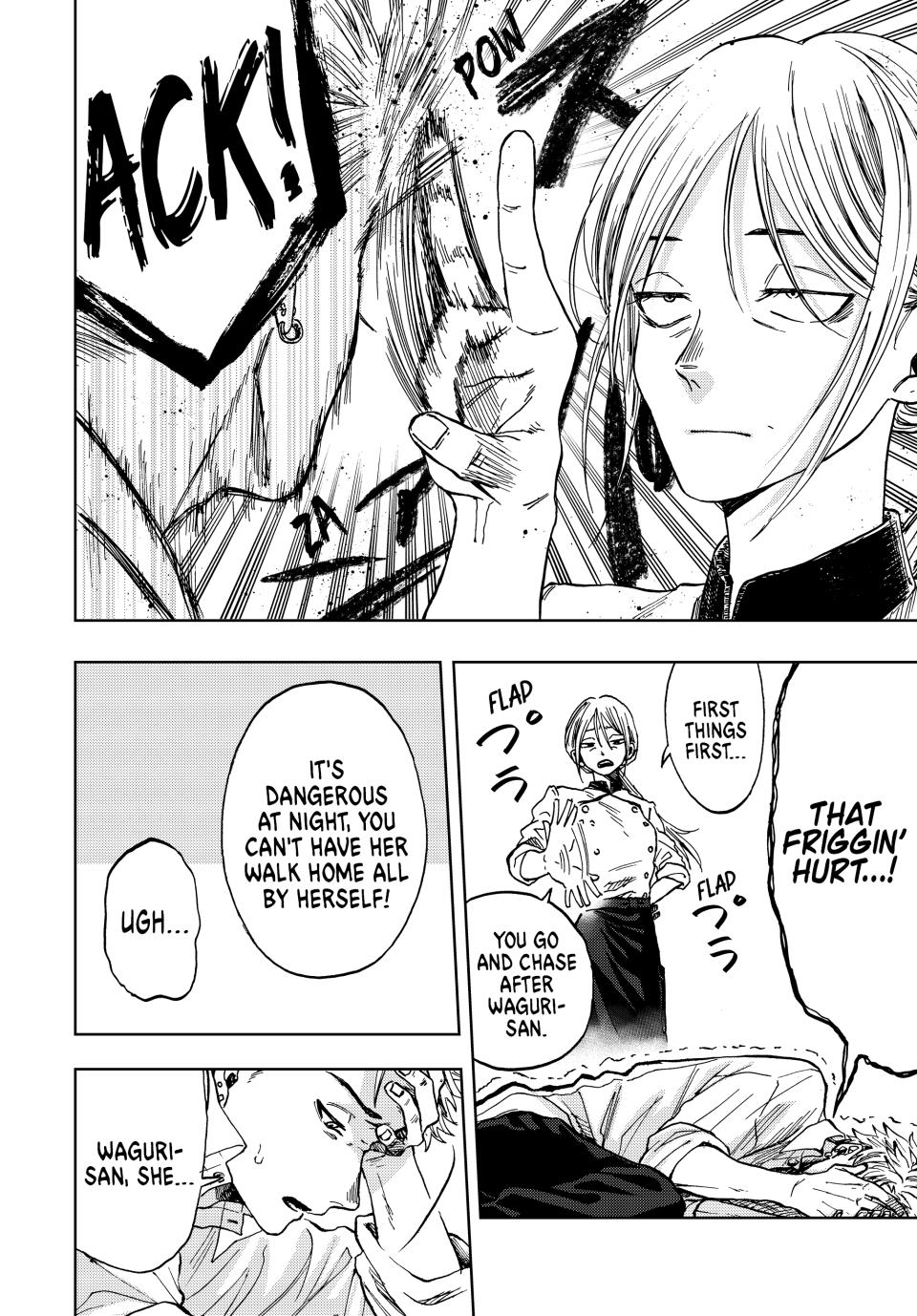 The Fragrant Flower Bloom with Dignity Manga Chapter 2 page 36 - Chidori and Kikyo