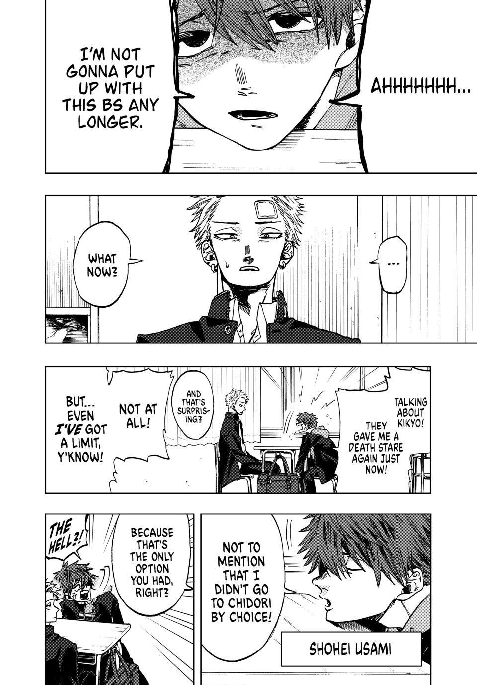 The Fragrant Flower Bloom with Dignity Manga Chapter 2 page 4 - Chidori and Kikyo