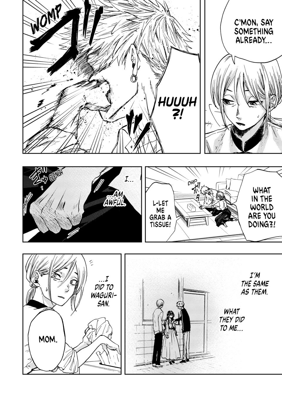 The Fragrant Flower Bloom with Dignity Manga Chapter 2 page 40 - Chidori and Kikyo