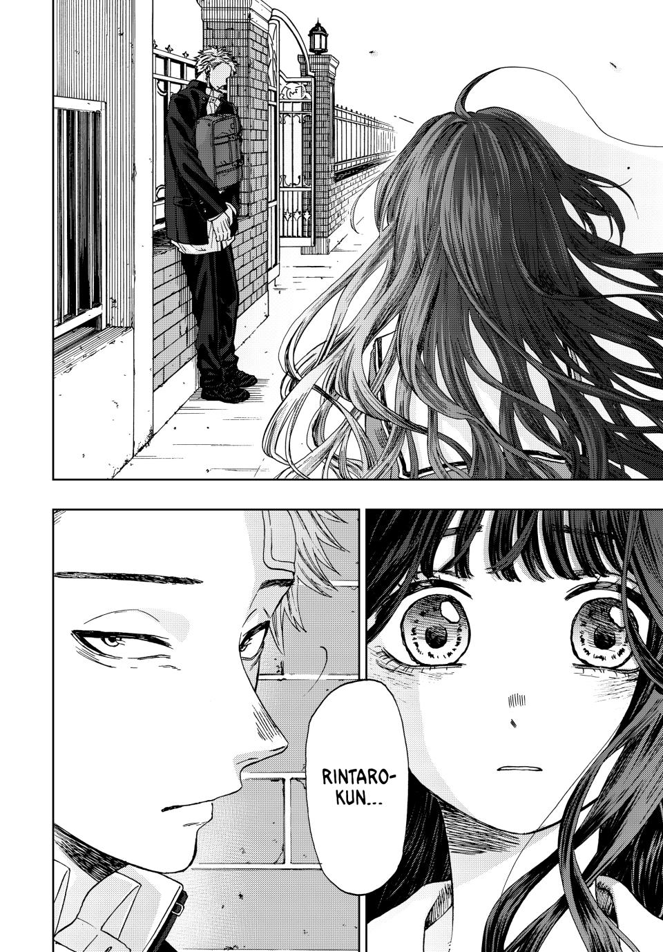 The Fragrant Flower Bloom with Dignity Manga Chapter 2 page 42 - Chidori and Kikyo