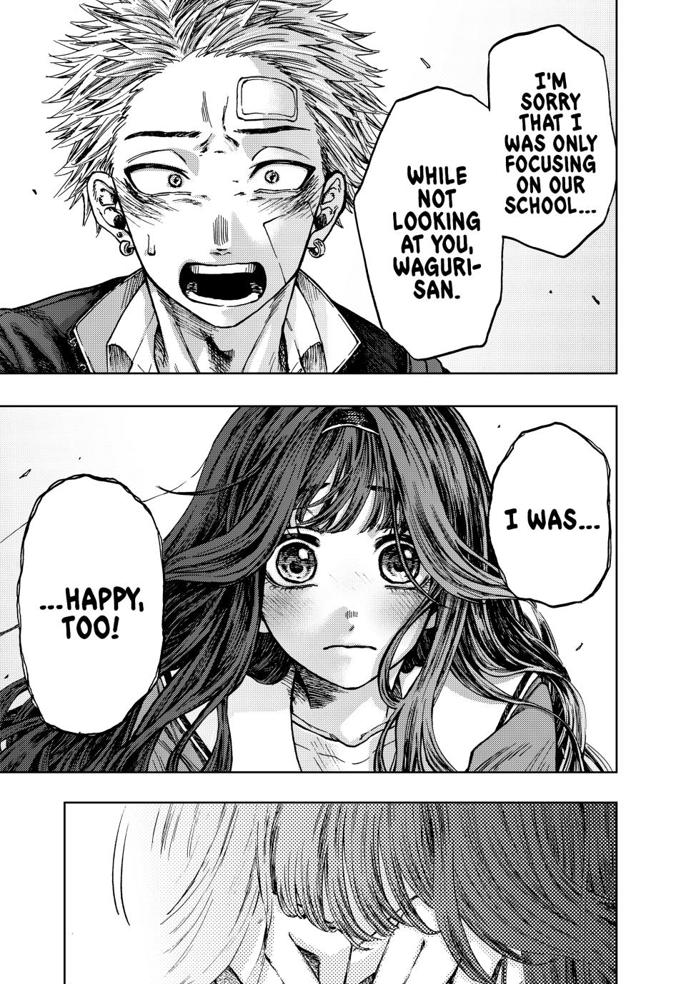 The Fragrant Flower Bloom with Dignity Manga Chapter 2 page 47 - Chidori and Kikyo