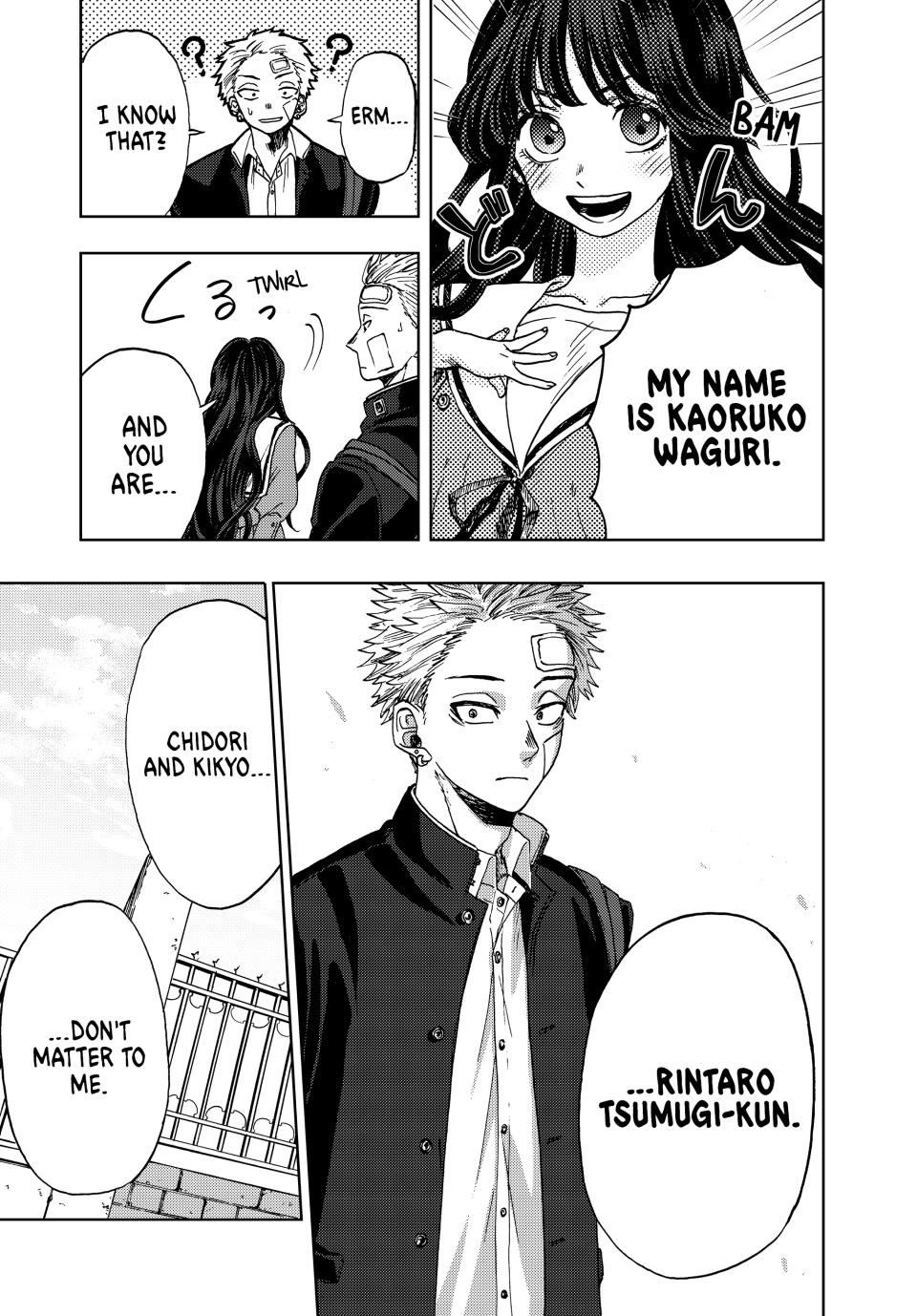 The Fragrant Flower Bloom with Dignity Manga Chapter 2 page 49 - Chidori and Kikyo