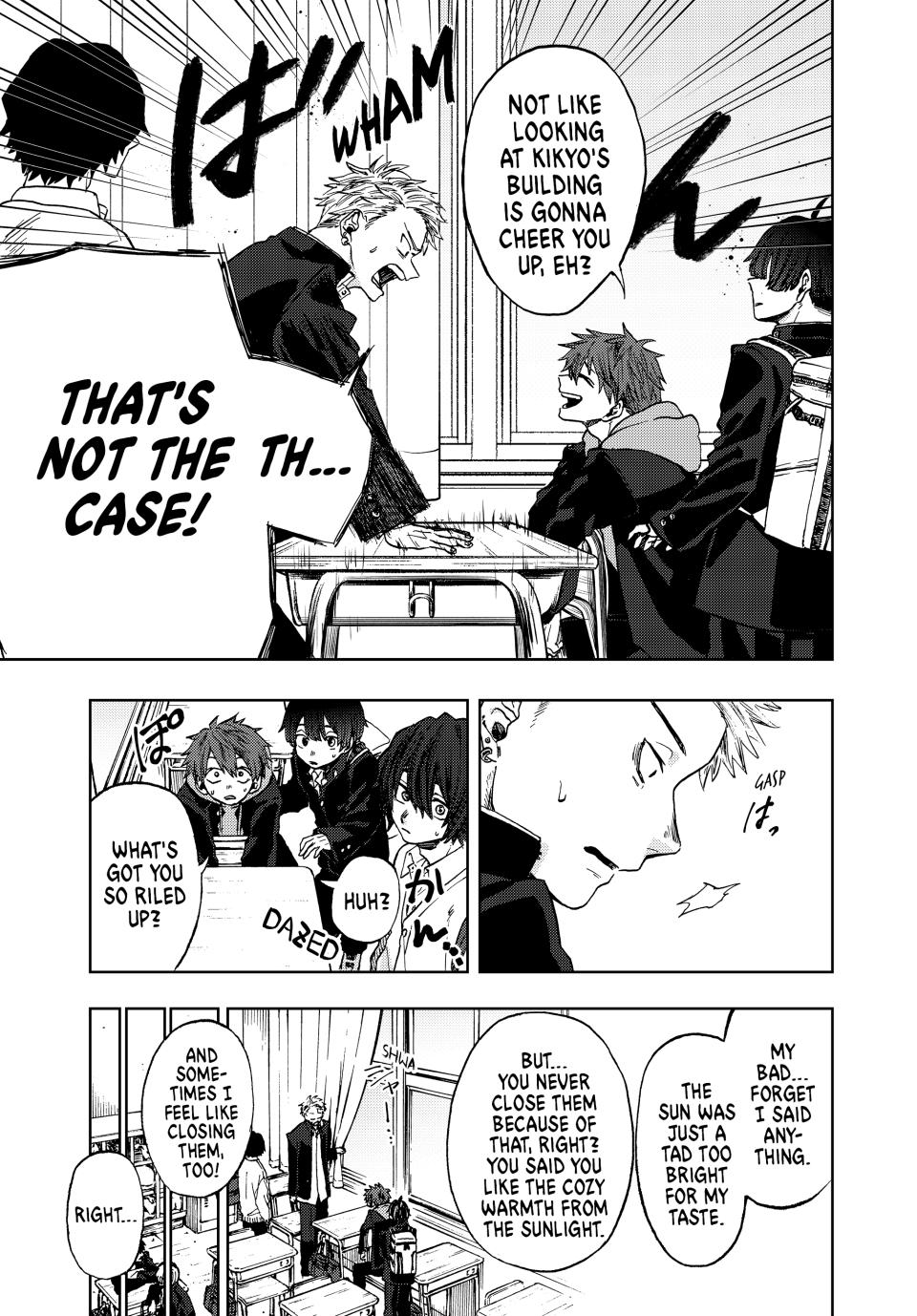 The Fragrant Flower Bloom with Dignity Manga Chapter 2 page 7 - Chidori and Kikyo