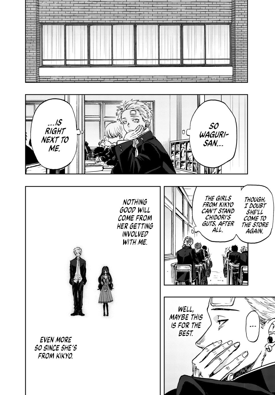 The Fragrant Flower Bloom with Dignity Manga Chapter 2 page 8 - Chidori and Kikyo