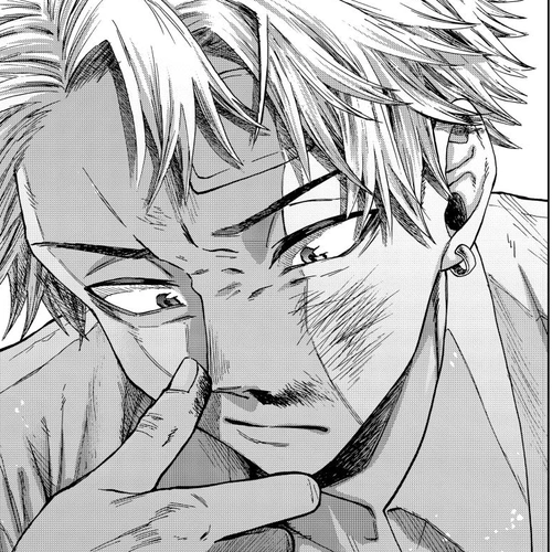 The Fragrant Flower Bloom with Dignity Manga Chapter 2 (Chidori and Kikyo) cover