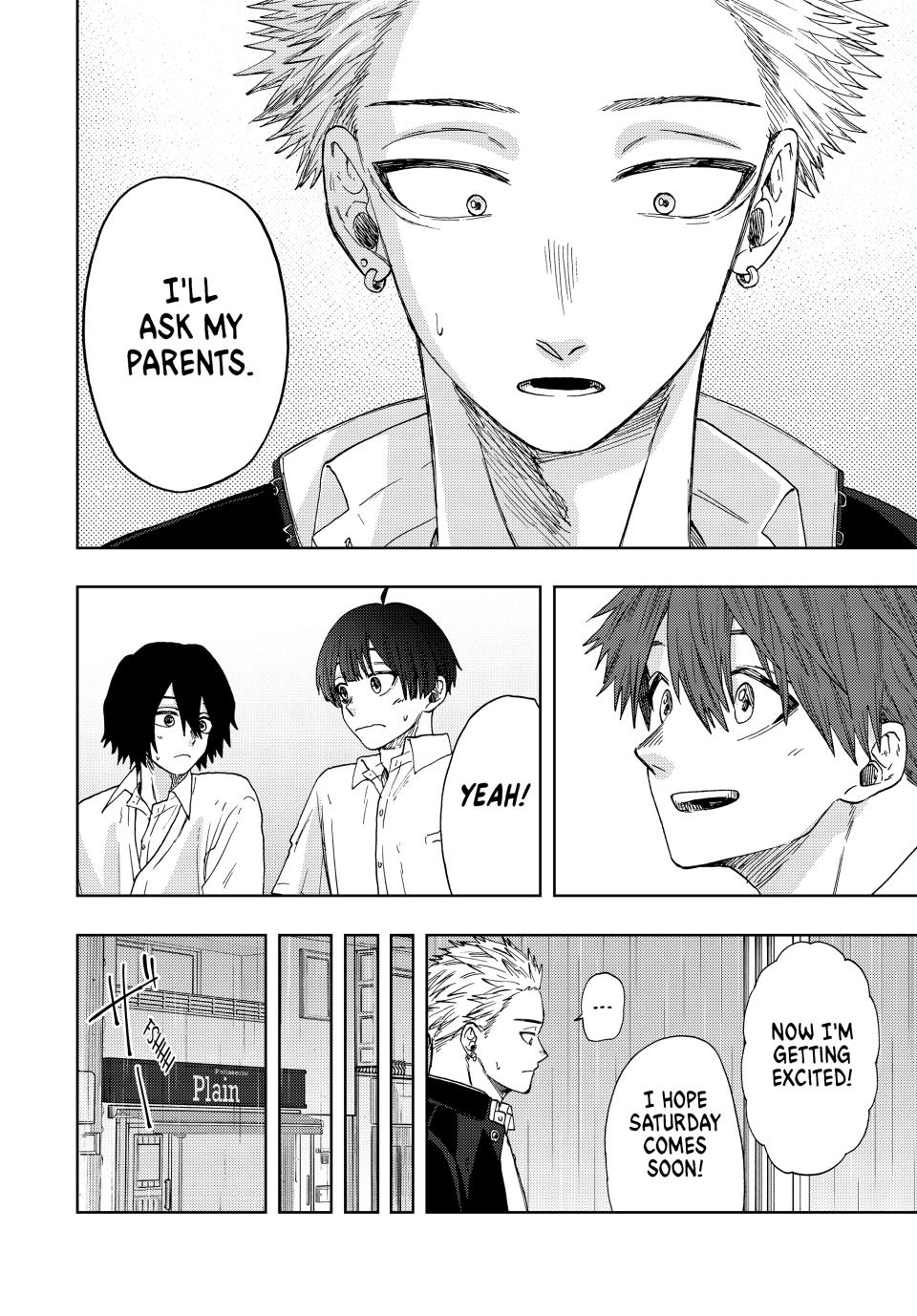 The Fragrant Flower Bloom with Dignity Manga Chapter 20 page 12 - The Rain Clouds Pass