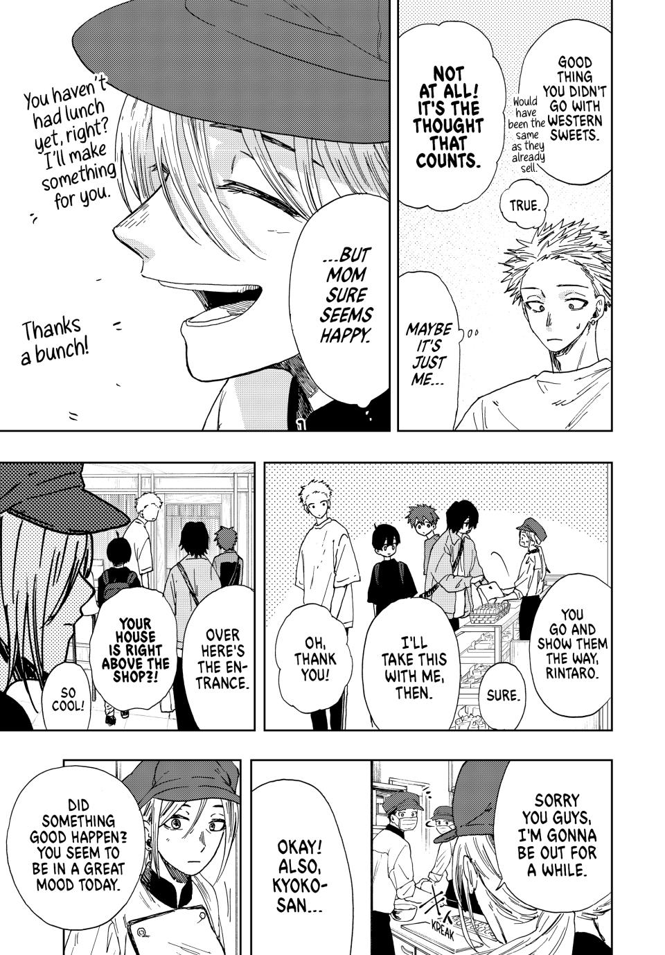 The Fragrant Flower Bloom with Dignity Manga Chapter 20 page 17 - The Rain Clouds Pass