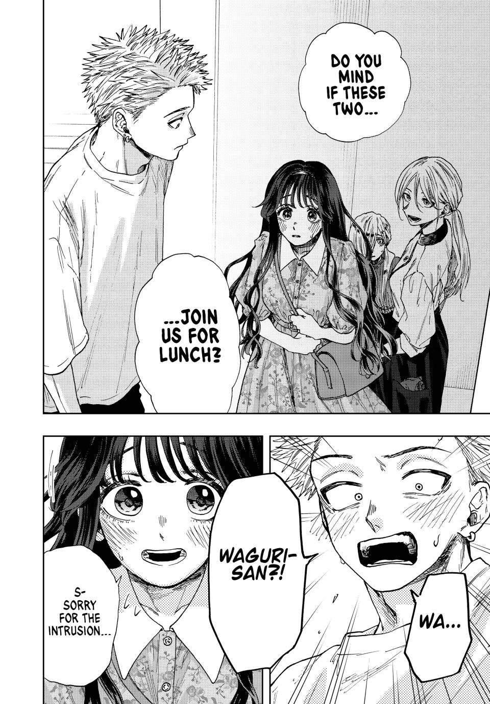 The Fragrant Flower Bloom with Dignity Manga Chapter 20 page 20 - The Rain Clouds Pass