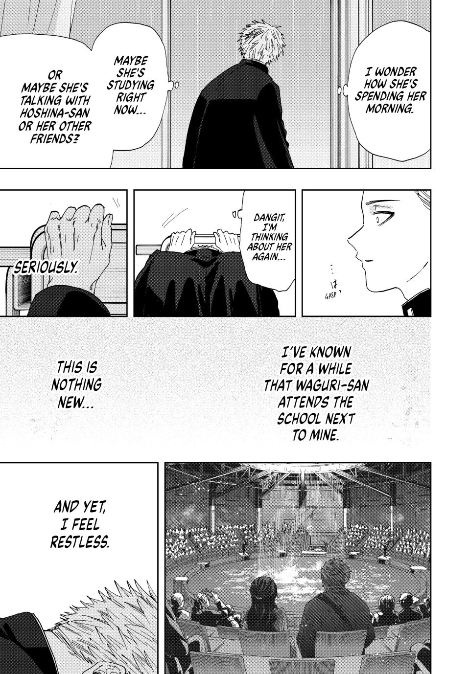 The Fragrant Flower Bloom with Dignity Manga Chapter 20 page 7 - The Rain Clouds Pass